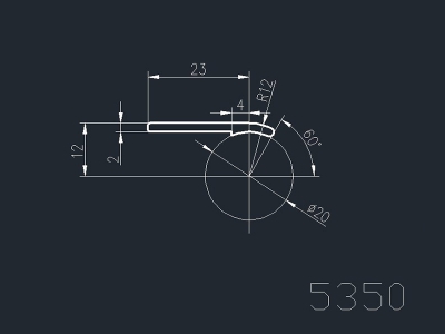 產(chǎn)品5350